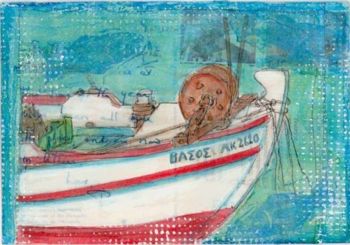 Greek fishing boat postcard painting