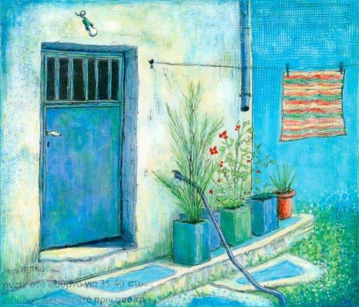 painting by Gill Tomlinson Greek village courtyard